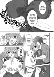 Page 14: 013.jpg | 新妻明日香たん☆ | View Page!