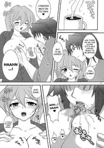 Page 16: 015.jpg | 新妻明日香たん☆ | View Page!