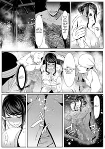 Page 10: 009.jpg | 新妻狩り | View Page!