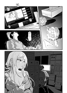 Page 11: 010.jpg | 新妻の小春、ネトラセ | View Page!