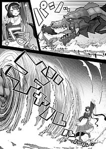 Page 8: 007.jpg | にじエロトラップダンジョン部5 | View Page!