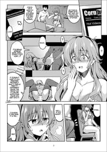 Page 10: 009.jpg | 虹の彼方に2 | View Page!