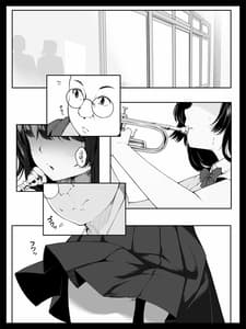 Page 2: 001.jpg | 個人レッスン～変態教師の淫らな罠～ | View Page!
