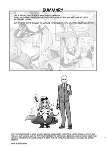 Page 3: 001.jpg | ニジサイミン2 | View Page!