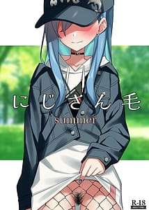 Page 1: 000.jpg | にじさん毛 Summer | View Page!