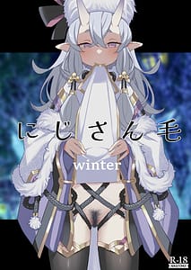 Page 1: 000.jpg | にじさん毛 Winter | View Page!