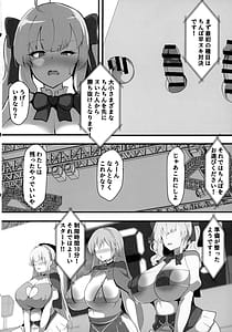 Page 3: 002.jpg | にじさんじのエロバラエティ | View Page!