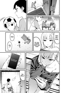 Page 3: 002.jpg | にっこり笑えば | View Page!