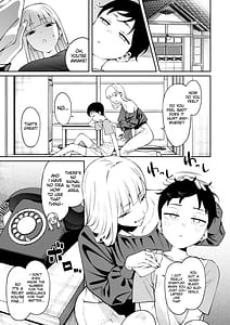 Page 5: 004.jpg | にっこり笑えば | View Page!