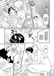 Page 7: 006.jpg | にっこり笑えば | View Page!