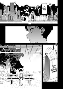 Page 15: 014.jpg | にっこり笑えば | View Page!