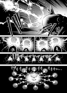 Page 4: 003.jpg | 肉巫女の宴壱漆総集編 | View Page!