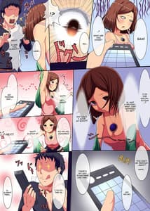 Page 5: 004.jpg | 肉人形メーカー～無抵抗で無表情な女をヤるっ! | View Page!