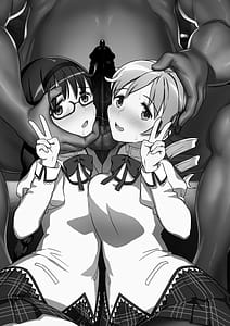 Page 2: 001.jpg | 肉棒哀願けだものレイプ | View Page!