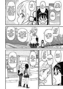 Page 6: 005.jpg | 肉棒哀願けだものレイプ | View Page!