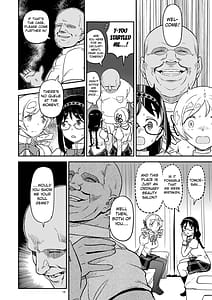 Page 8: 007.jpg | 肉棒哀願けだものレイプ | View Page!