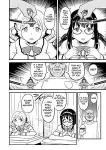 Page 10: 009.jpg | 肉棒哀願けだものレイプ | View Page!