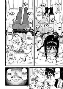 Page 12: 011.jpg | 肉棒哀願けだものレイプ | View Page!