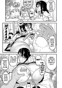 Page 15: 014.jpg | 肉棒哀願けだものレイプ | View Page!