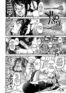 Page 16: 015.jpg | 肉棒哀願けだものレイプ | View Page!
