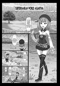 Page 2: 001.jpg | 肉檻の淫囚 | View Page!