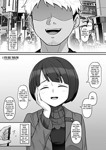 Page 4: 003.jpg | 肉魔女になった撃墜王 | View Page!