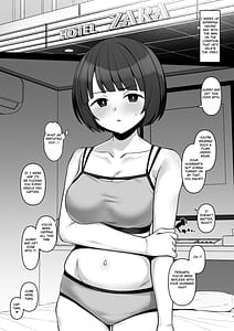 Page 6: 005.jpg | 肉魔女になった撃墜王 | View Page!