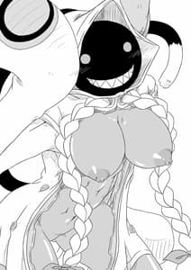 Page 2: 001.jpg | 肉まん自主回収 | View Page!