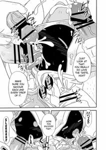 Page 6: 005.jpg | 肉まん自主回収 | View Page!
