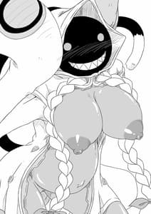 Page 16: 015.jpg | 肉まん自主回収 | View Page!
