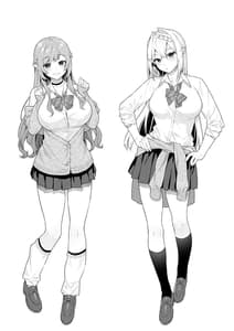 Page 4: 003.jpg | 肉食系ヴィーガンギャルエルフは弟ちんぽに夢中 | View Page!