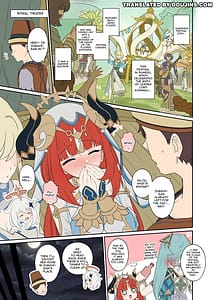 Page 2: 001.jpg | ニィロウに悪いことをする話 【前編】 | View Page!