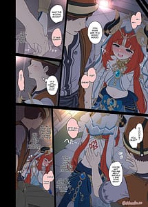 Page 3: 002.jpg | ニィロウに悪いことをする話 【前編】 | View Page!