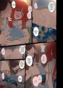 Page 6: 005.jpg | ニィロウに悪いことをする話 【前編】 | View Page!