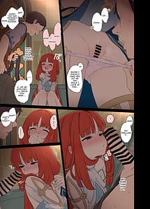 Page 8: 007.jpg | ニィロウに悪いことをする話 【前編】 | View Page!