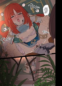 Page 14: 013.jpg | ニィロウに悪いことをする話 【前編】 | View Page!