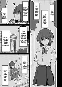 Page 4: 003.jpg | 人間嫌いの女の子が中出しを受け入れるまで♥ | View Page!