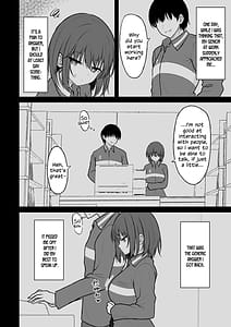 Page 5: 004.jpg | 人間嫌いの女の子が中出しを受け入れるまで♥ | View Page!