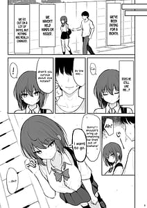 Page 8: 007.jpg | 人間嫌いの女の子が中出しを受け入れるまで♥ | View Page!