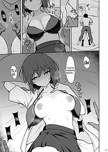 Page 12: 011.jpg | 人間嫌いの女の子が中出しを受け入れるまで♥ | View Page!