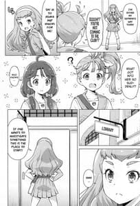 Page 5: 004.jpg | ニンゲンのお勉強 | View Page!