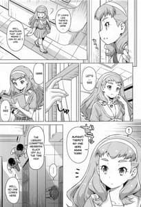 Page 6: 005.jpg | ニンゲンのお勉強 | View Page!