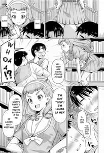 Page 8: 007.jpg | ニンゲンのお勉強 | View Page!