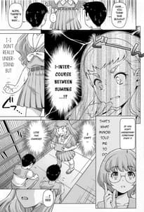 Page 10: 009.jpg | ニンゲンのお勉強 | View Page!