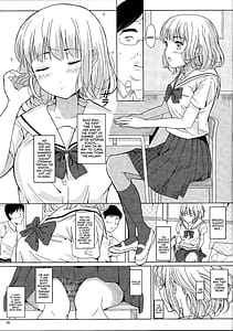 Page 4: 003.jpg | 人間操作アプリ ヒプノシス ～序章～ | View Page!