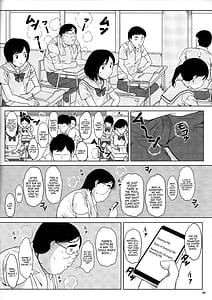 Page 5: 004.jpg | 人間操作アプリ ヒプノシス ～序章～ | View Page!