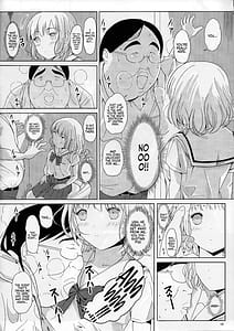 Page 11: 010.jpg | 人間操作アプリ ヒプノシス ～序章～ | View Page!