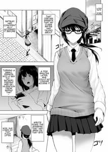 Page 14: 013.jpg | 人間バイブ | View Page!