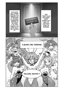 Page 2: 001.jpg | 人形のお仕事7 | View Page!