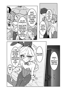 Page 3: 002.jpg | 人形のお仕事7 | View Page!